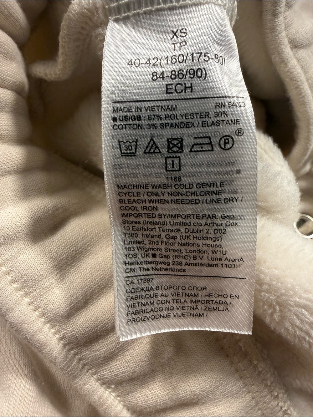 Banana Republic XS Knit Velour Cream Ivory Jogger Cozy Sweatpants Travel Lounge - Picture 5 of 9